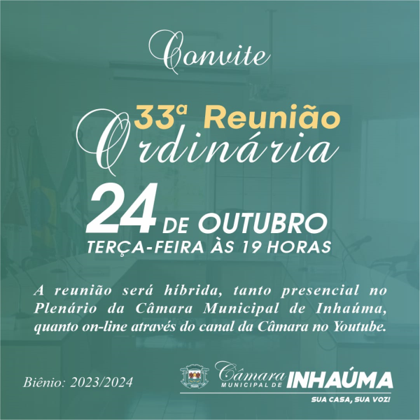 33ª Reunião Ordinária de 2023
