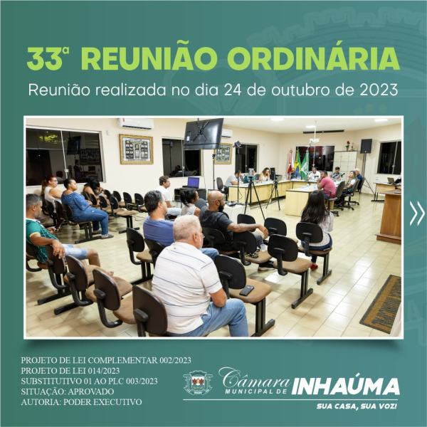 33ª Reunião Ordinária de 2023