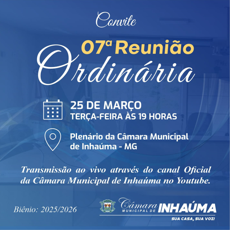 07ª Reunião Ordinária de 2025