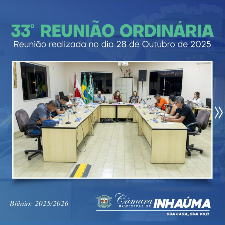 33ª Reunião Ordinária de 2025