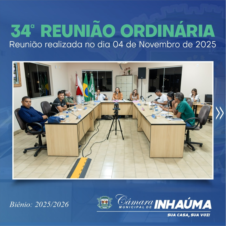 34ª Reunião Ordinária de 2025